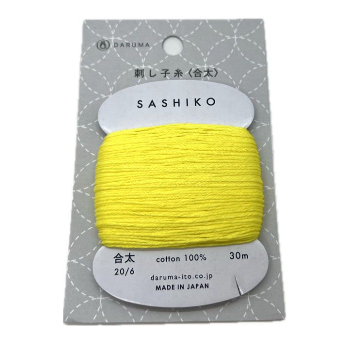 Sashiko Embroidery Floss