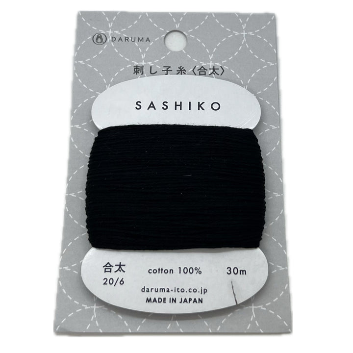 Sashiko Embroidery Floss