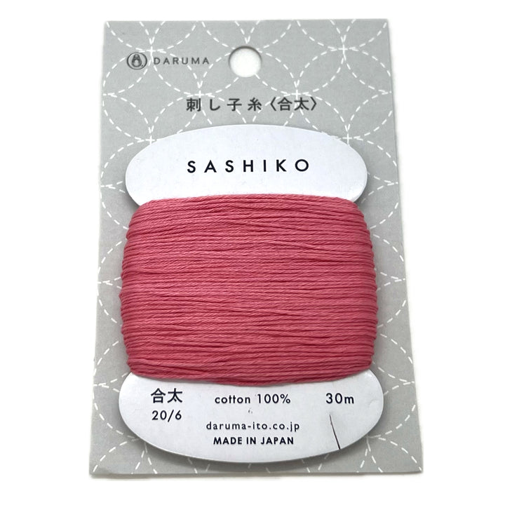 Sashiko Embroidery Floss