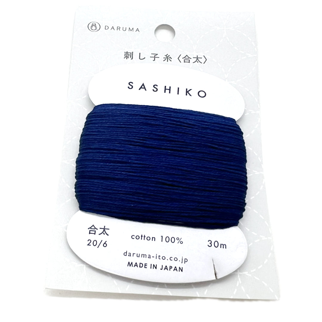 Sashiko Embroidery Floss