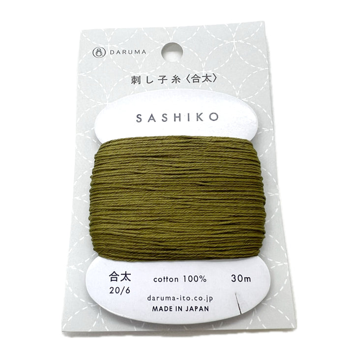 Sashiko Embroidery Floss