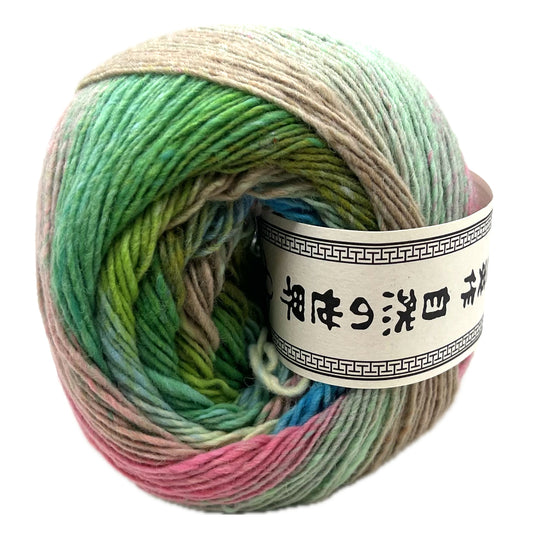 Noro Saiun