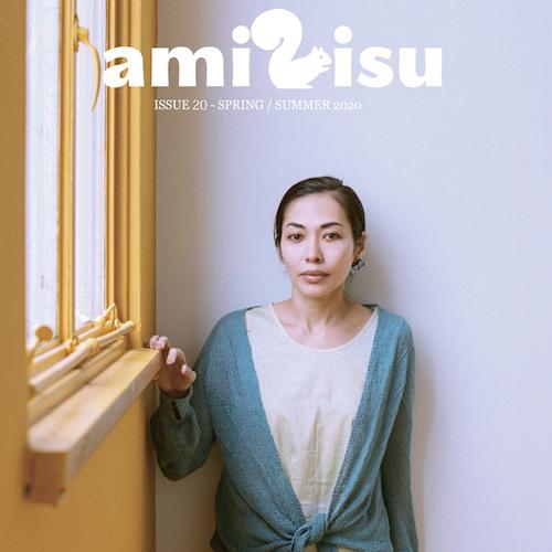 Amirisu Issue 20